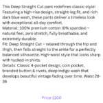 Indigo Deep - Image 8